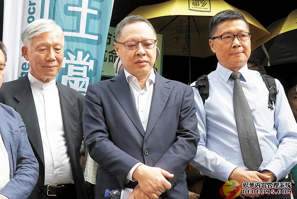 香港非法“占中”案宣判，“占中九丑”全部有罪