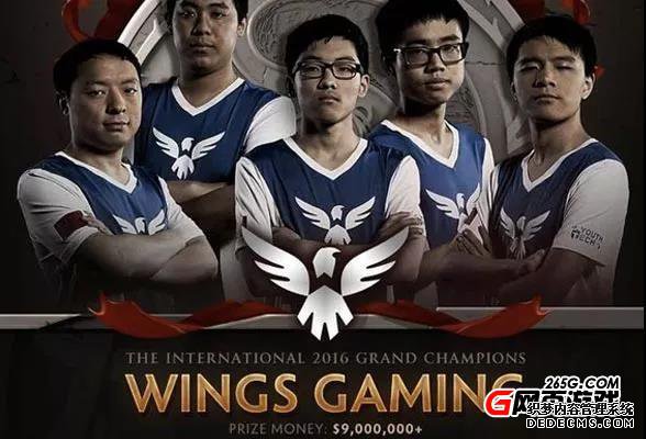 ҫ뱳ѣDotA2 Ti6ھսwings߽