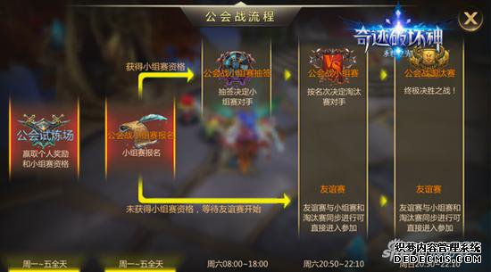 ֮ 4399漣ƻǧսϮ
