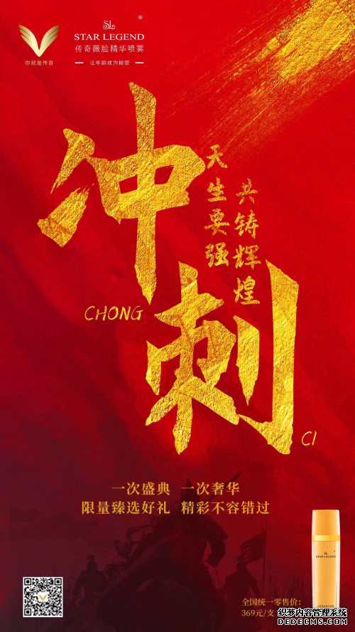 2020ҫ佱ʢ伴ٰ