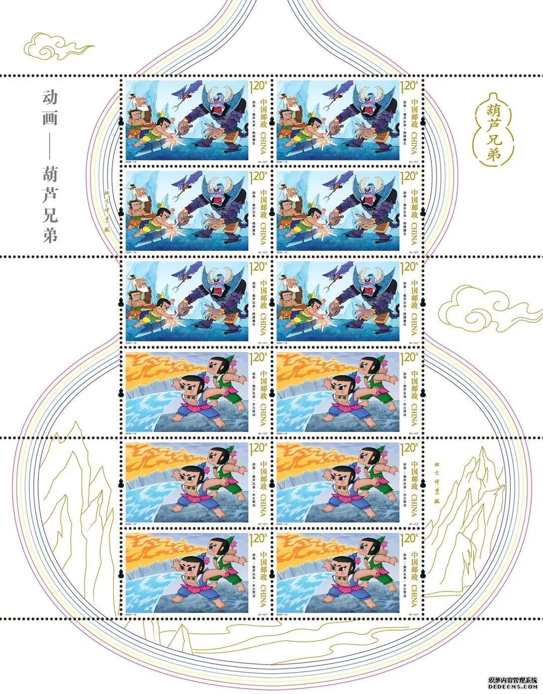 ͯ䣺«ֵܡƱһͯڷУ