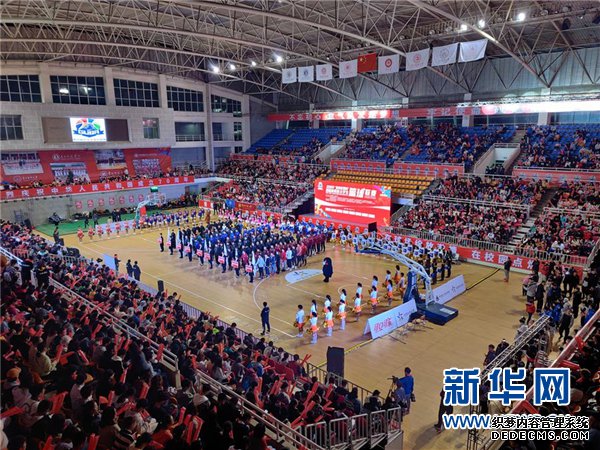 贵州大学生篮球联赛揭幕战 贵州师大客场力克贵州大学