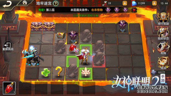 俪̣Ů2iOS 