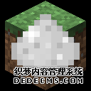 超理与MC